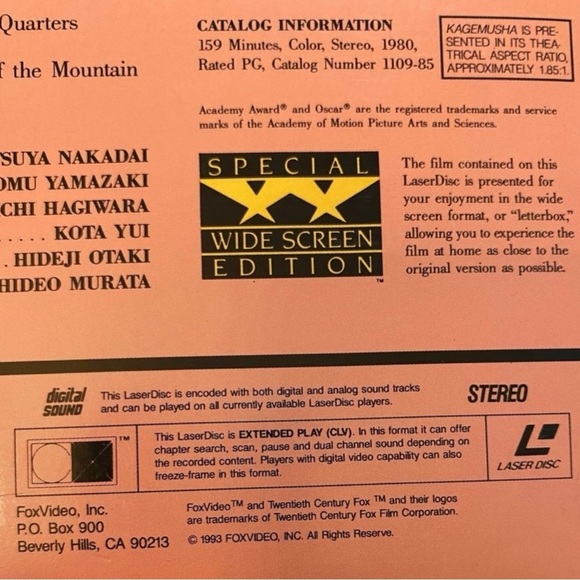 Kagemusha: The Shadow Warrior (1980) - Special Widescreen Edition - LaserDisc - Picture 4 of 12